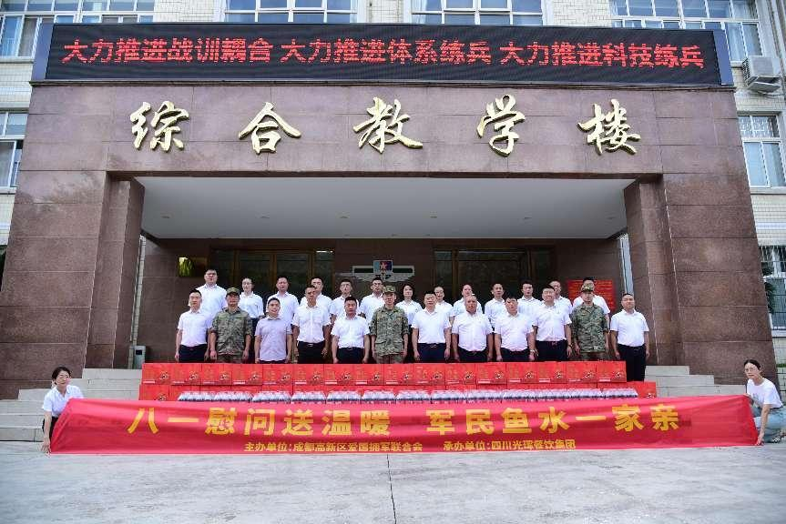 八一建軍節(jié)特輯丨公益普法進(jìn)軍營(yíng)，致敬人民子弟兵