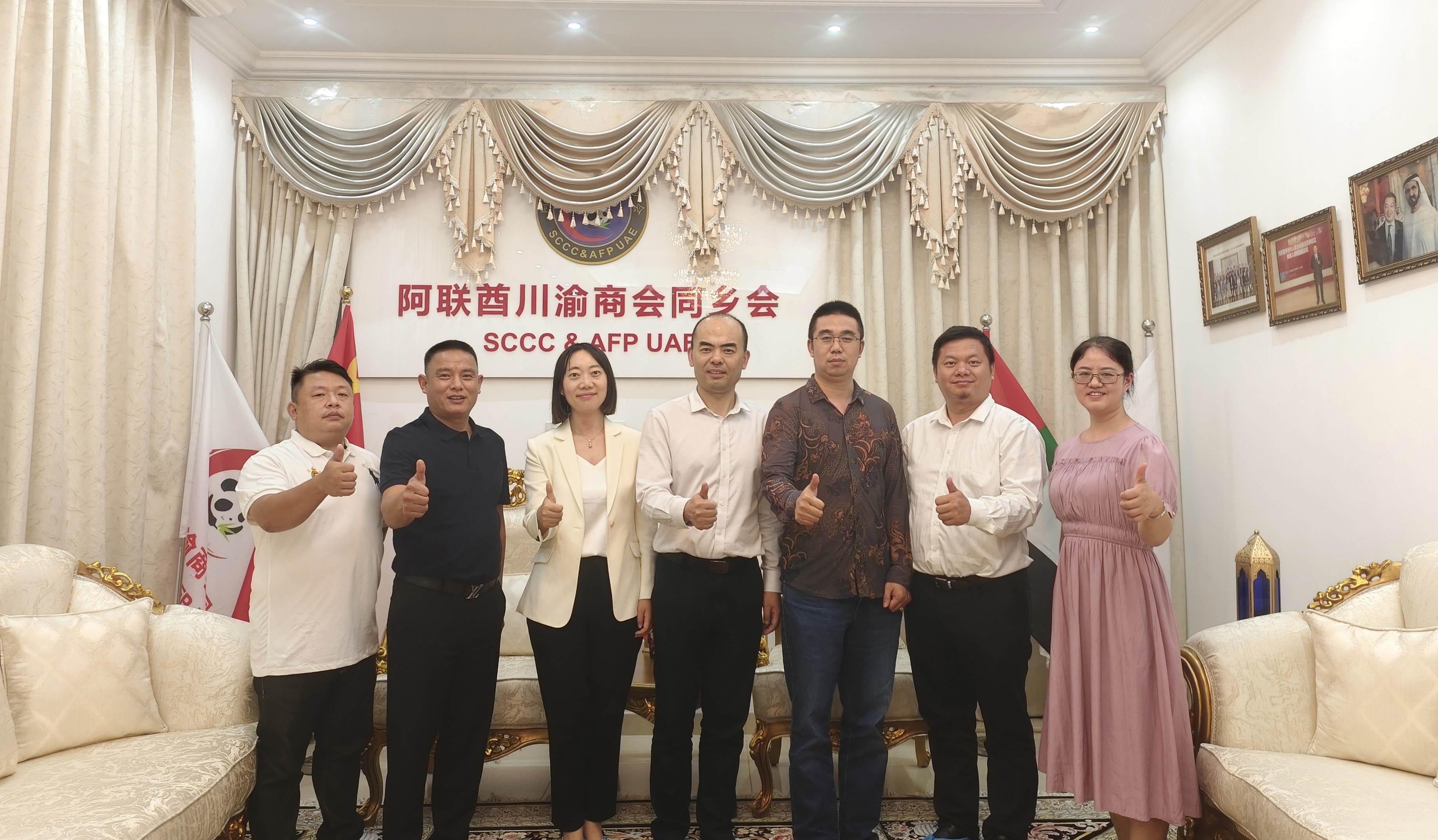 中東法律服務(wù)體系逐漸完善！京師律所走進(jìn)阿聯(lián)酋之迪拜